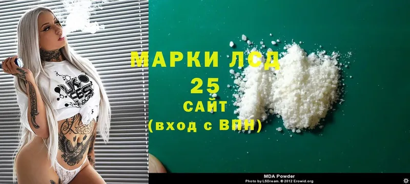 Где продают наркотики Полярные Зори Alpha PVP  ГАШИШ  Cocaine 